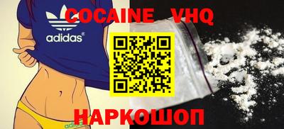 скорость mdpv Канаш