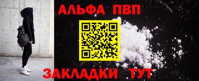 бутик Изобильный