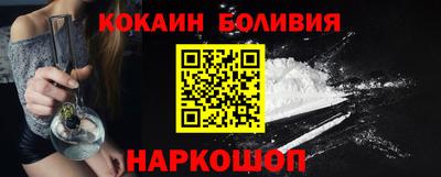 spice Ирбит