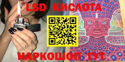 бутик Изобильный