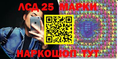 а пвп мука Кандалакша
