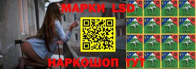 кокаин Камышлов