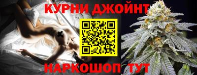 бутик Изобильный