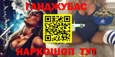 spice Ирбит