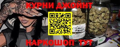 бутик Изобильный