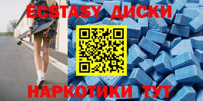 скорость mdpv Канаш
