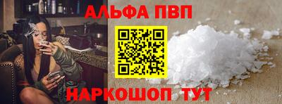 бутик Изобильный