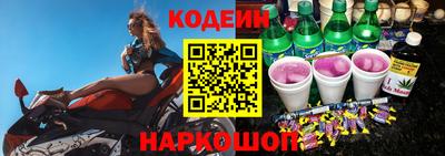 spice Ирбит