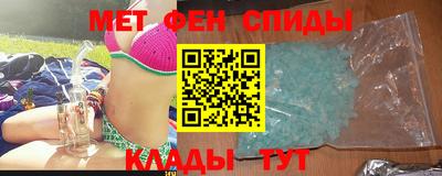 скорость mdpv Канаш