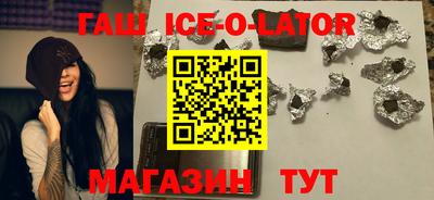 бутик Изобильный