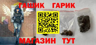 spice Ирбит