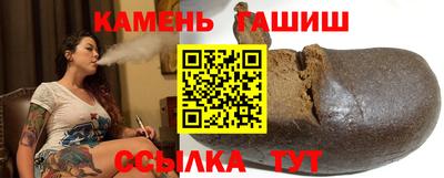 а пвп мука Кандалакша