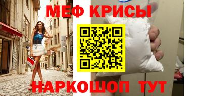 бутик Изобильный