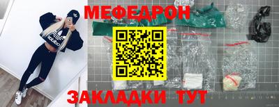 бутик Изобильный